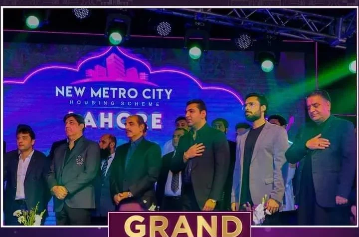 new metro city lahore