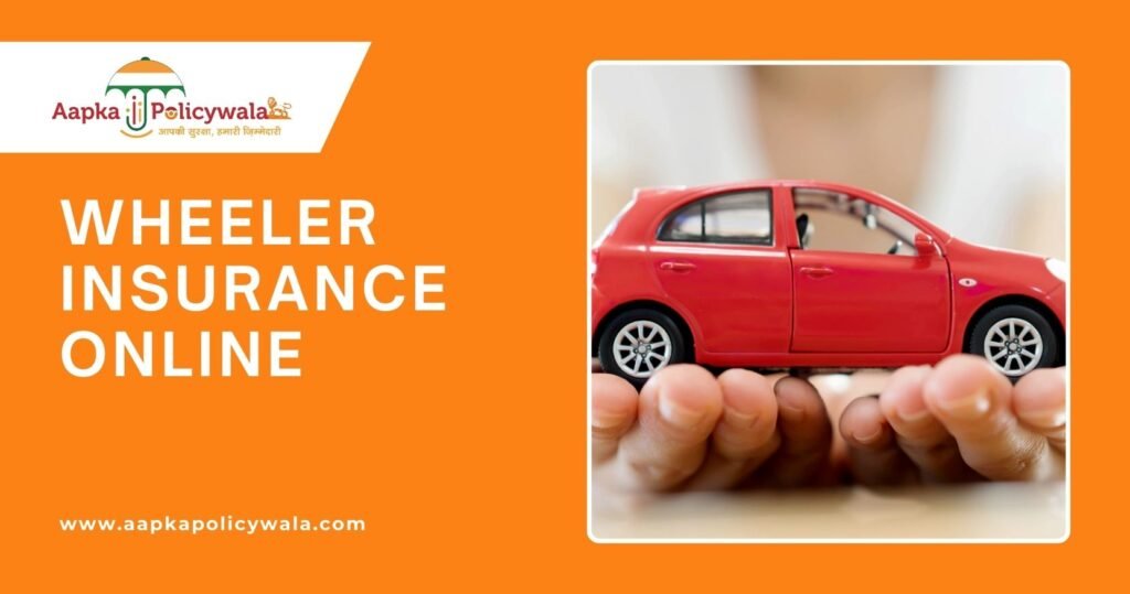 cheap car insurance online in india at aapkapolicywala