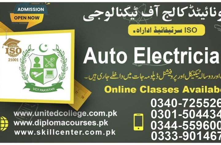 Hands-On Auto Electrician Training in Rawalpindi and Islamabad