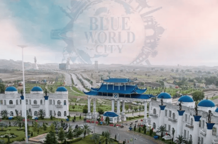 Blue World City Islamabad