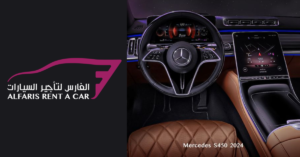 car-rental-riyadh-airport