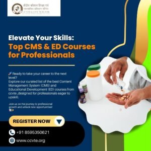 cms and ed courses